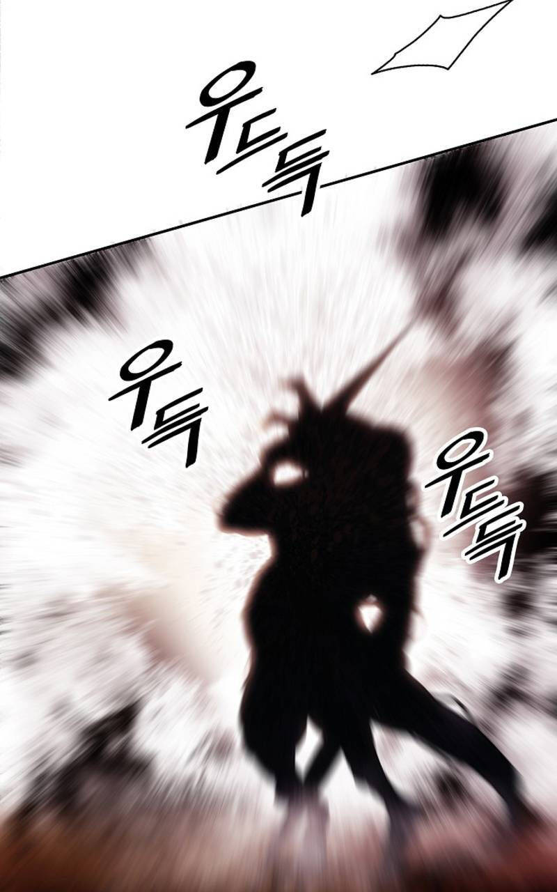 Bất Bại Chân Ma Chap 170 - Next Chap 171