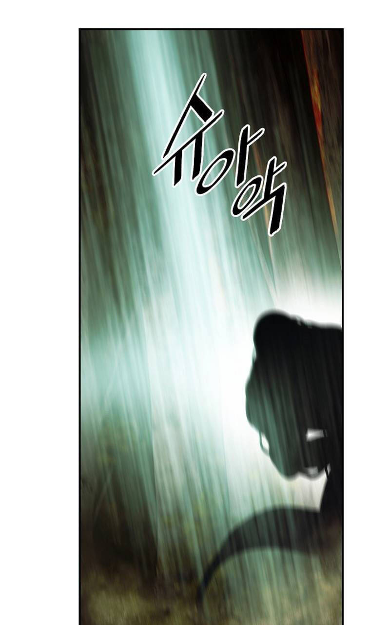 Bất Bại Chân Ma Chap 170 - Next Chap 171