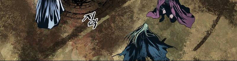 Bất Bại Chân Ma Chap 170 - Next Chap 171