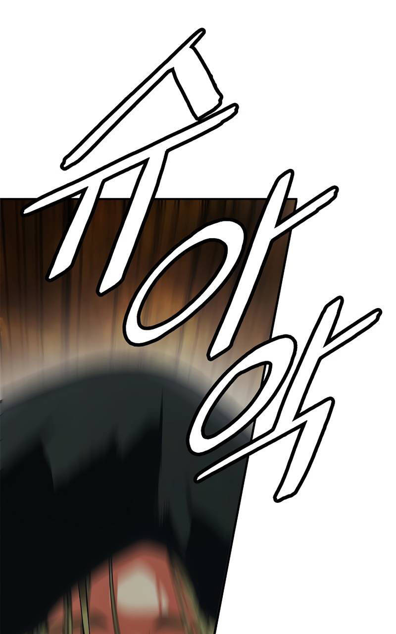 Bất Bại Chân Ma Chap 171 - Next Chap 172