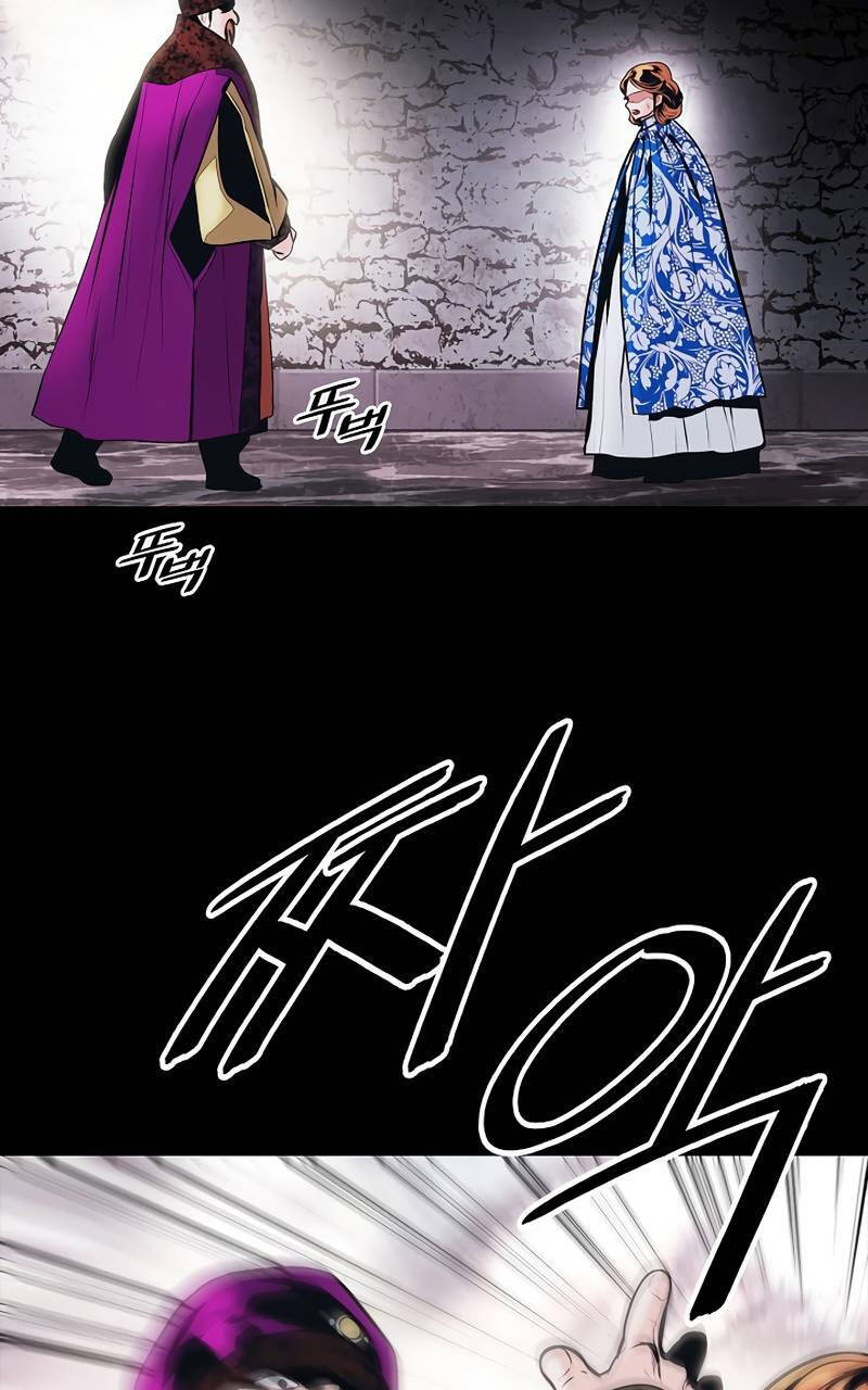 Bất Bại Chân Ma Chap 173 - Next Chap 174