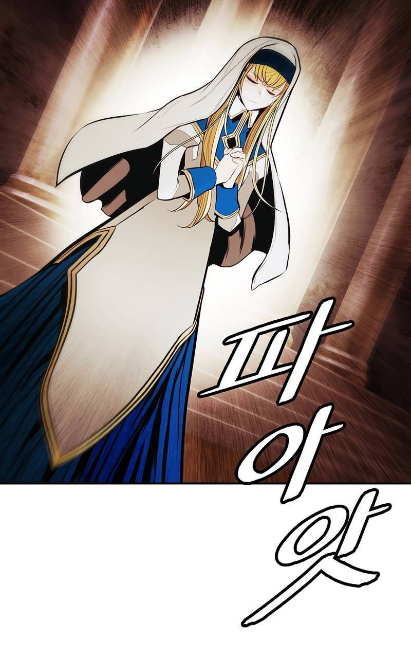 Bất Bại Chân Ma Chap 174 - Next Chap 175