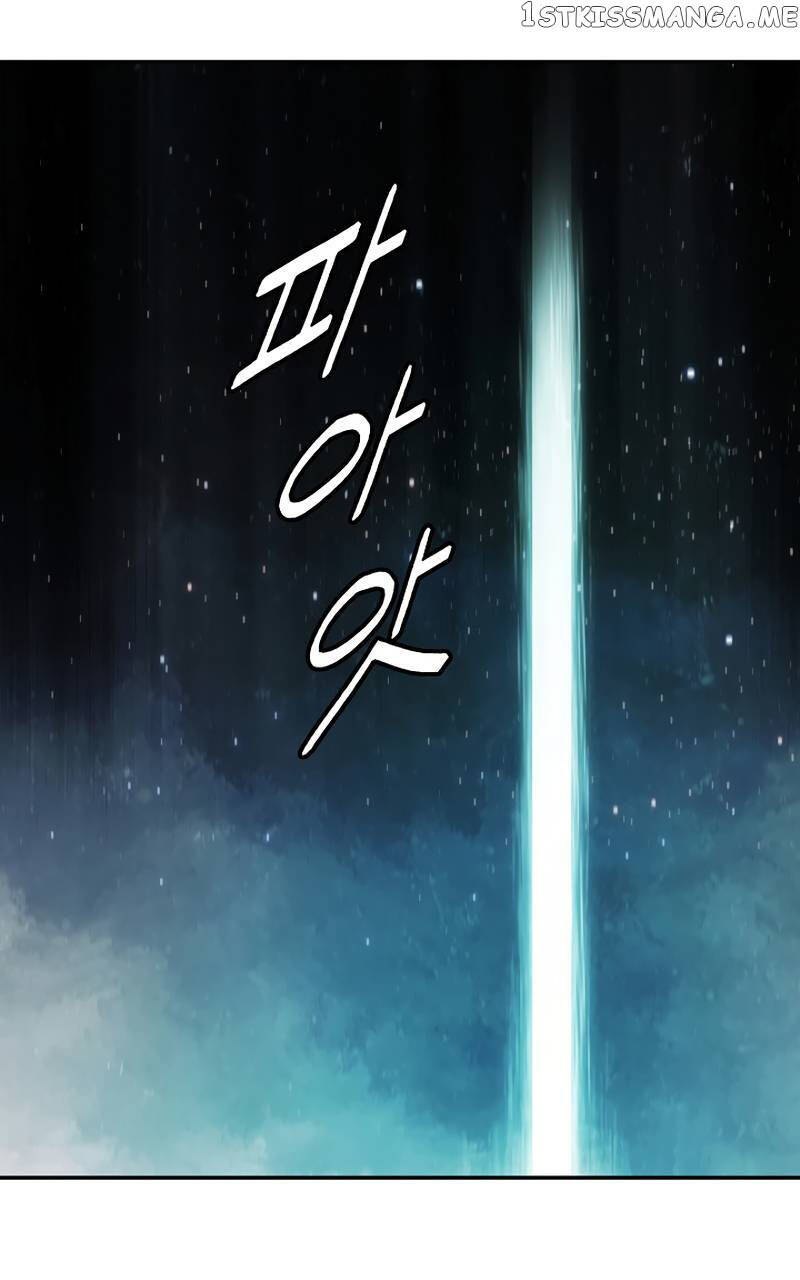 Bất Bại Chân Ma Chap 175 - Next Chap 176