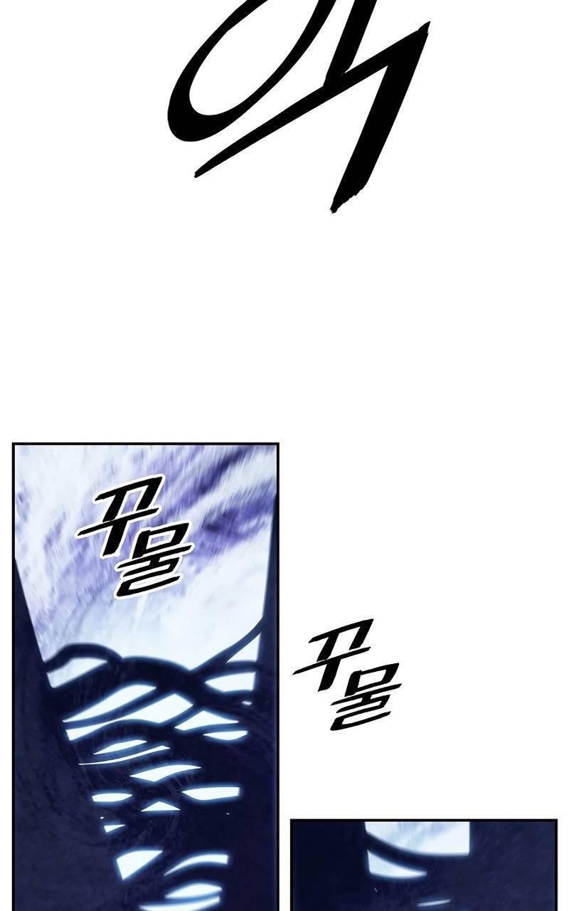 Bất Bại Chân Ma Chap 178 - Next Chap 179