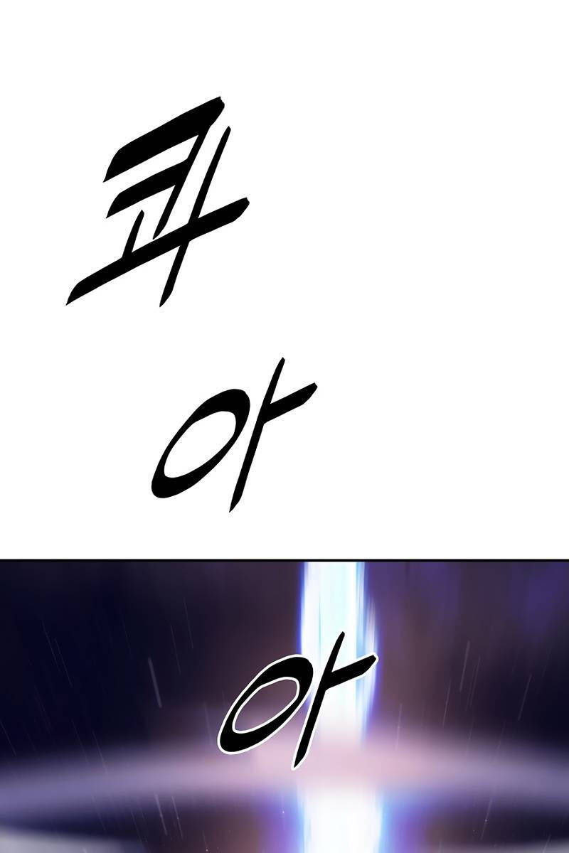 Bất Bại Chân Ma Chap 179 - Next Chap 180