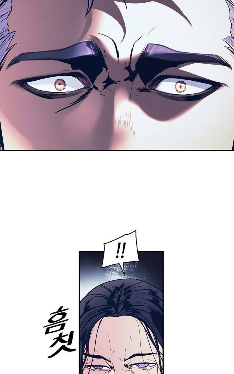 Bất Bại Chân Ma Chap 179 - Next Chap 180
