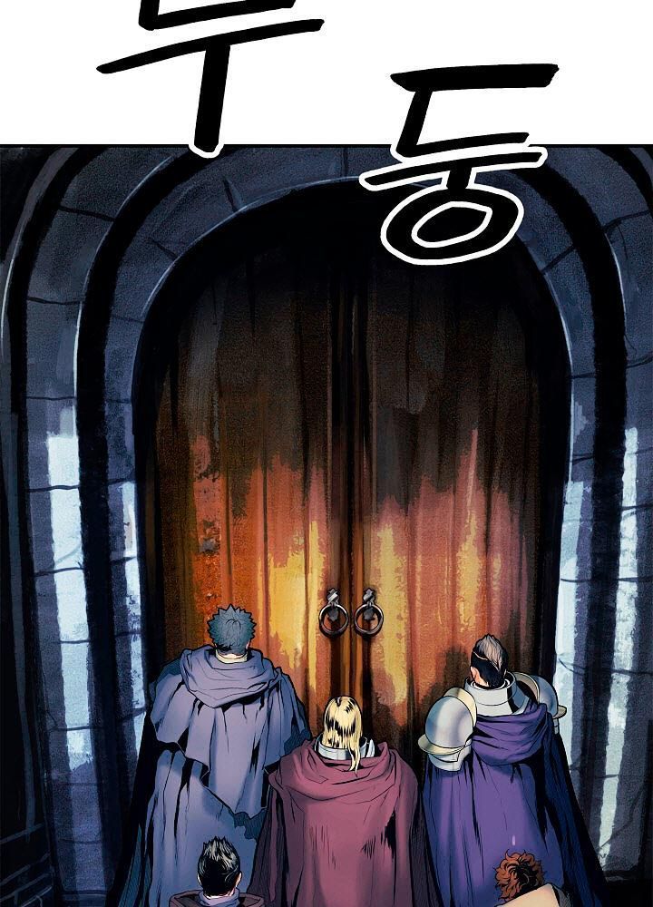 Bất Bại Chân Ma Chap 18 - Next Chap 19