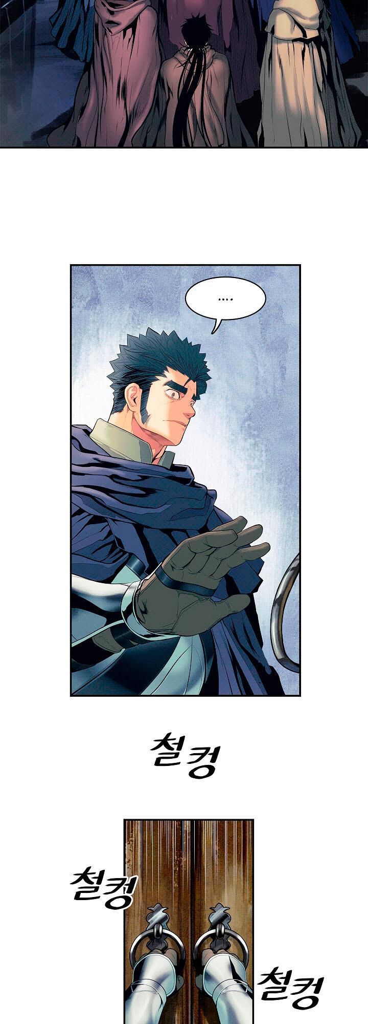 Bất Bại Chân Ma Chap 18 - Next Chap 19