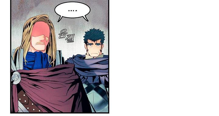 Bất Bại Chân Ma Chap 18 - Next Chap 19