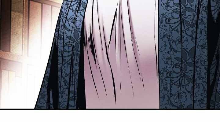 Bất Bại Chân Ma Chap 183 - Next Chap 184