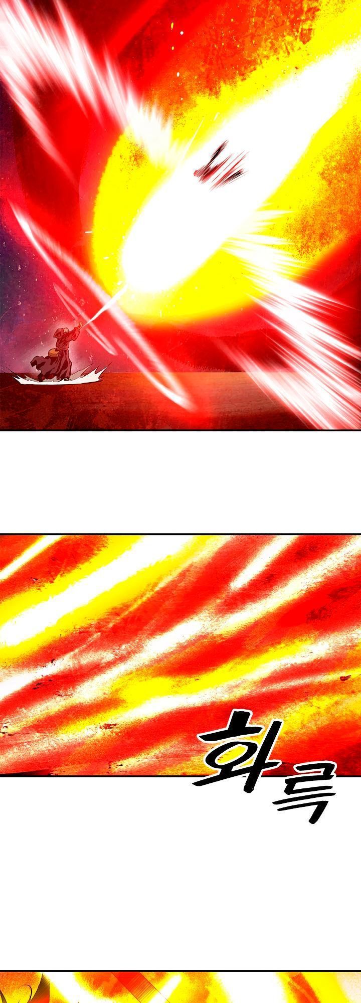 Bất Bại Chân Ma Chap 19 - Next Chap 20