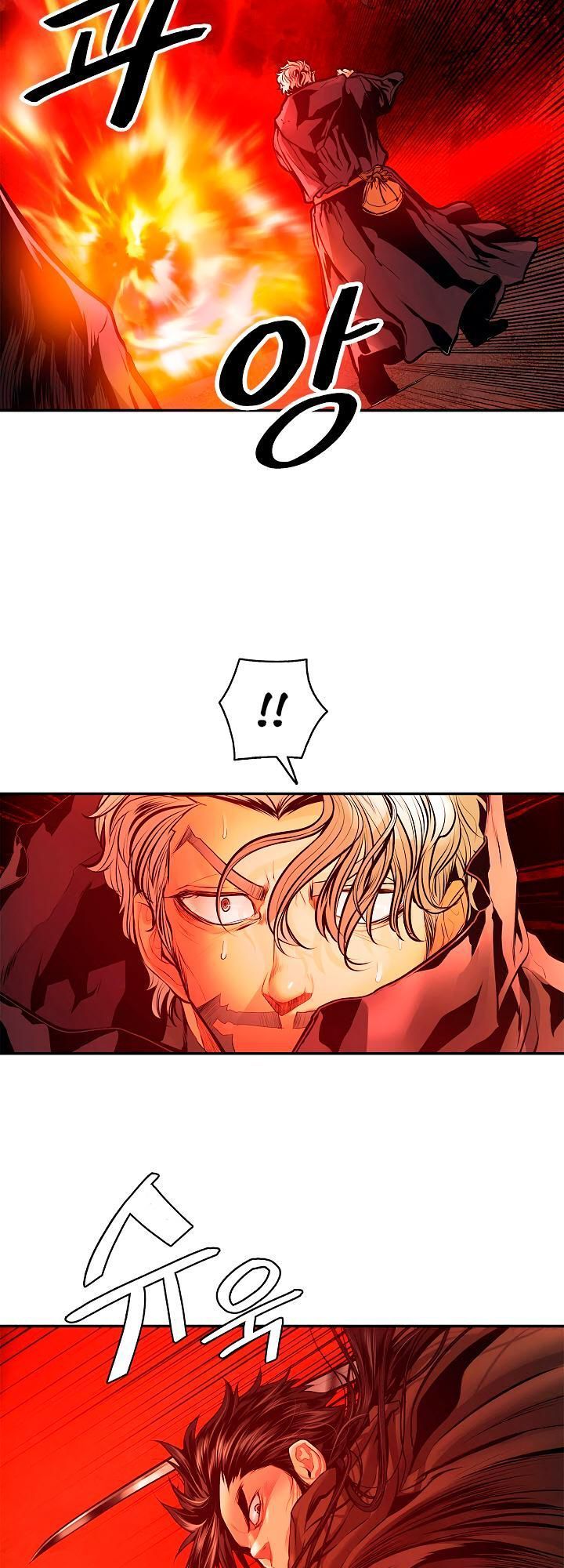 Bất Bại Chân Ma Chap 19 - Next Chap 20