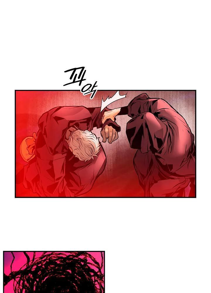 Bất Bại Chân Ma Chap 19 - Next Chap 20