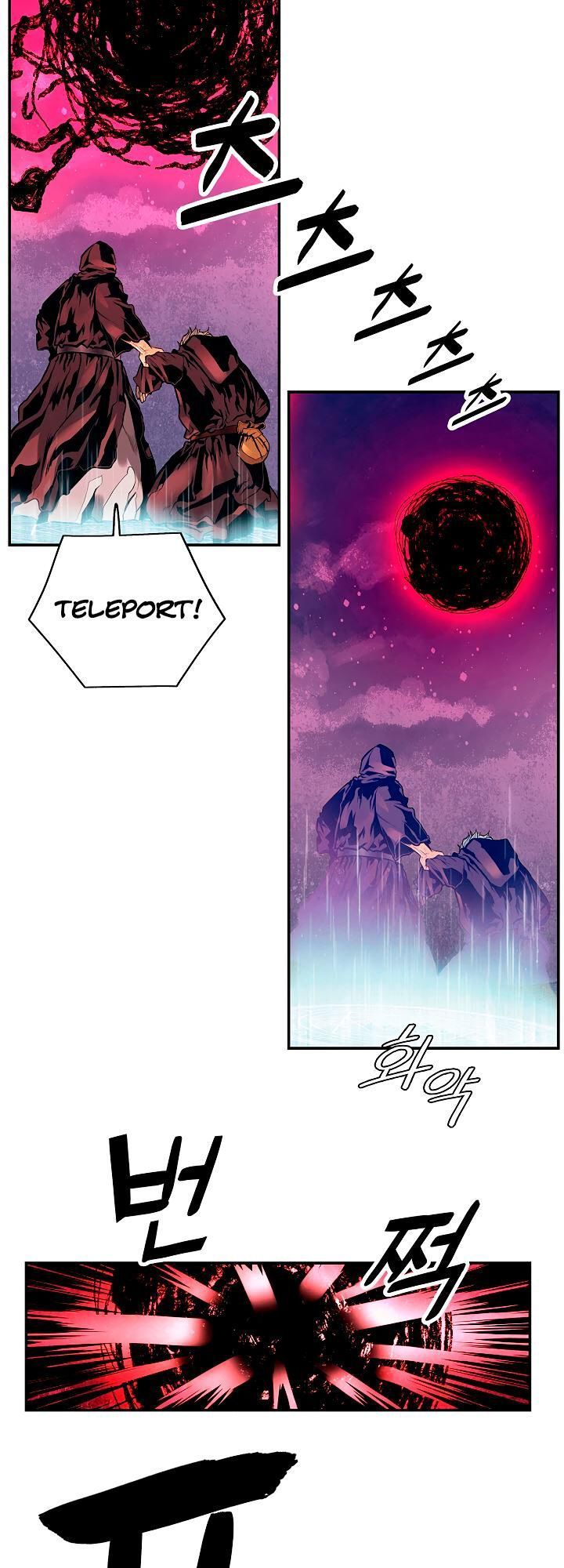Bất Bại Chân Ma Chap 19 - Next Chap 20