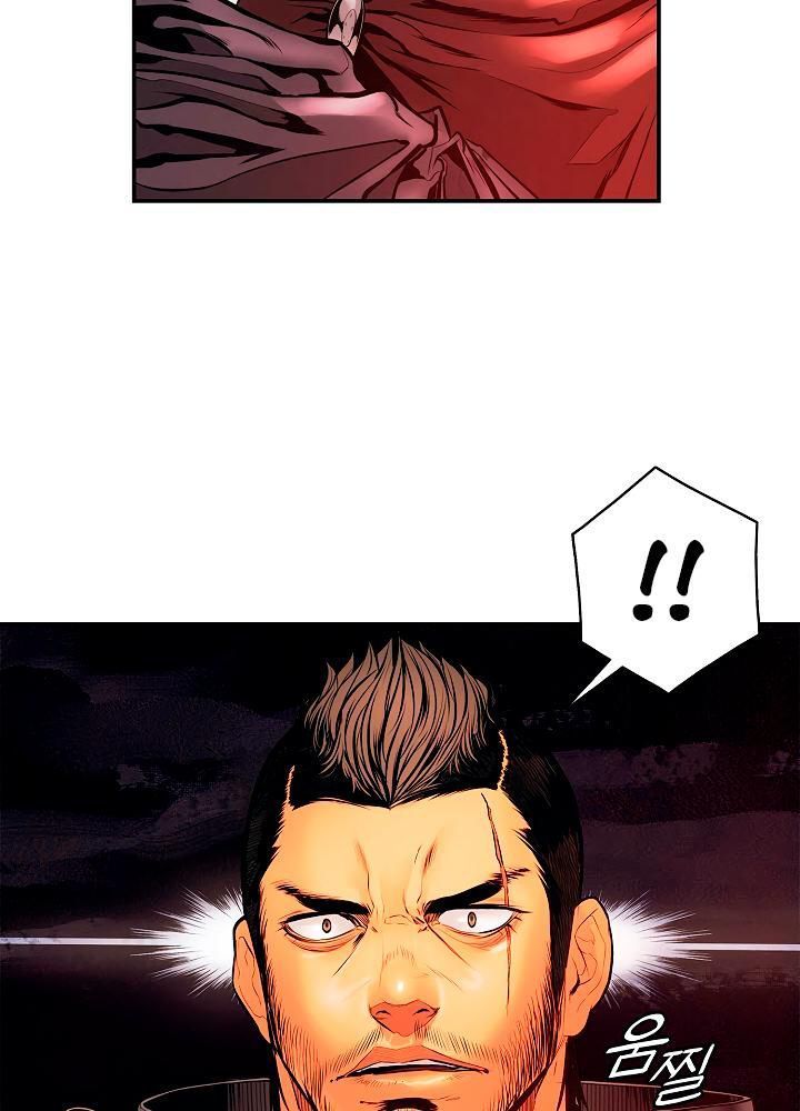 Bất Bại Chân Ma Chap 19 - Next Chap 20