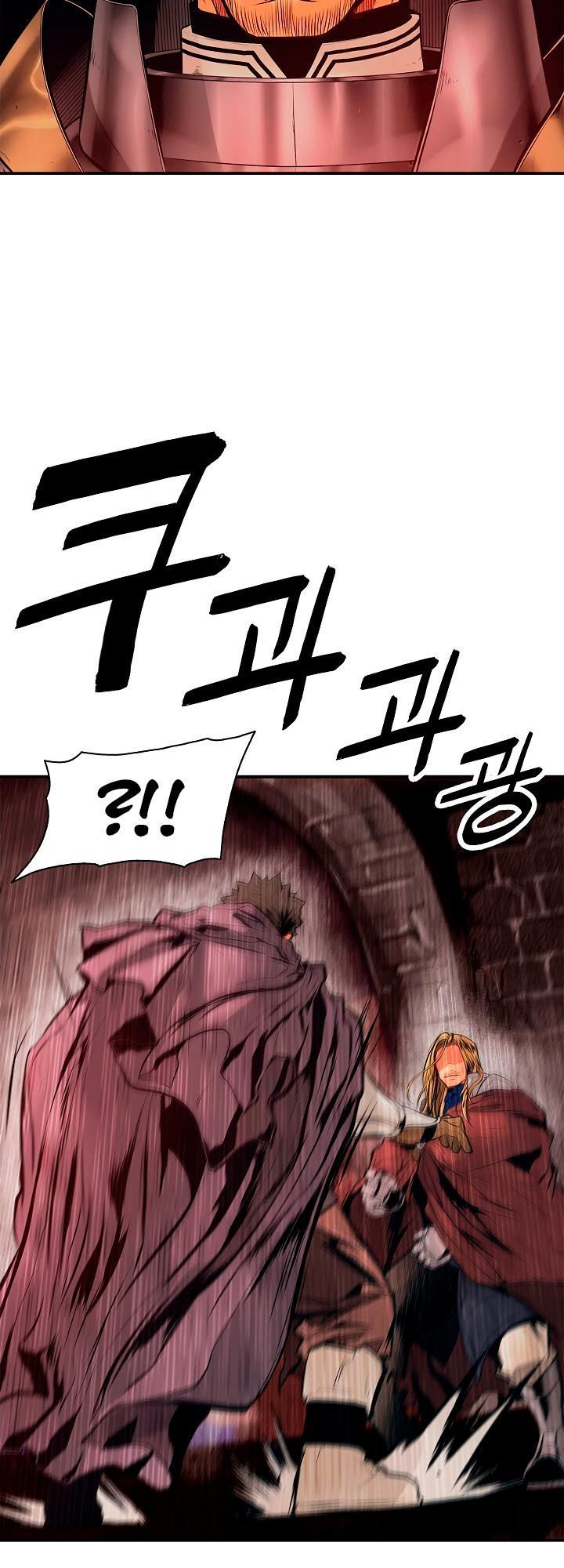 Bất Bại Chân Ma Chap 19 - Next Chap 20
