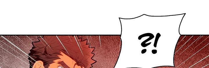 Bất Bại Chân Ma Chap 19 - Next Chap 20