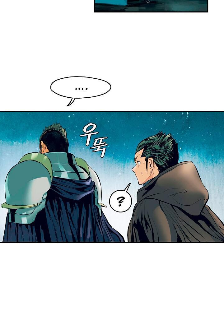 Bất Bại Chân Ma Chap 19 - Next Chap 20