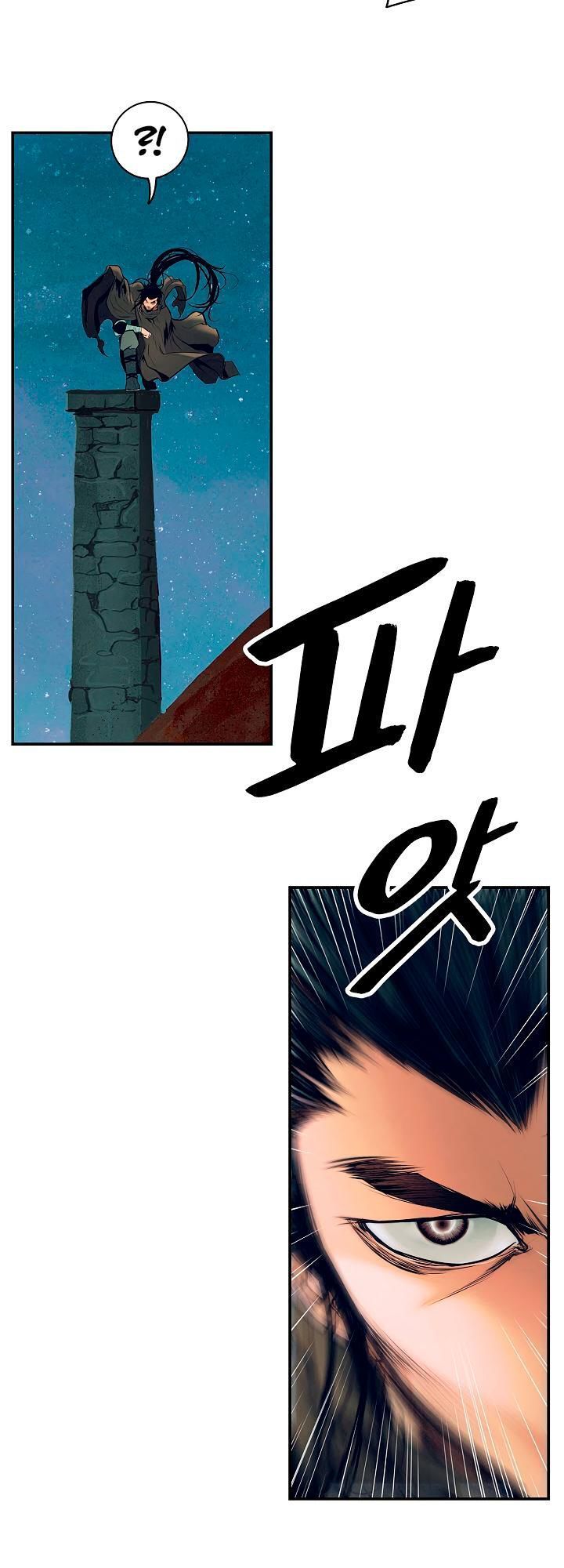 Bất Bại Chân Ma Chap 19 - Next Chap 20