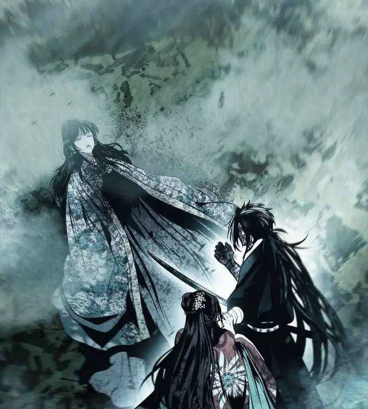 Bất Bại Chân Ma Chap 195 - Next Chap 196