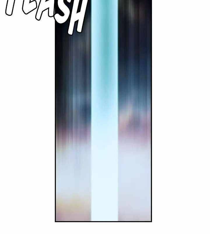Bất Bại Chân Ma Chap 197 - Next Chap 198