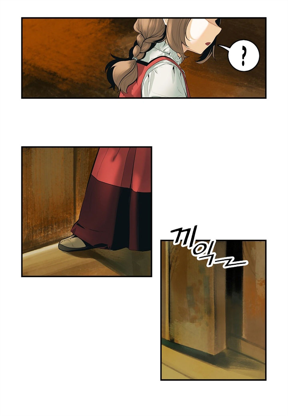 Bất Bại Chân Ma Chap 2 - Next Chap 3
