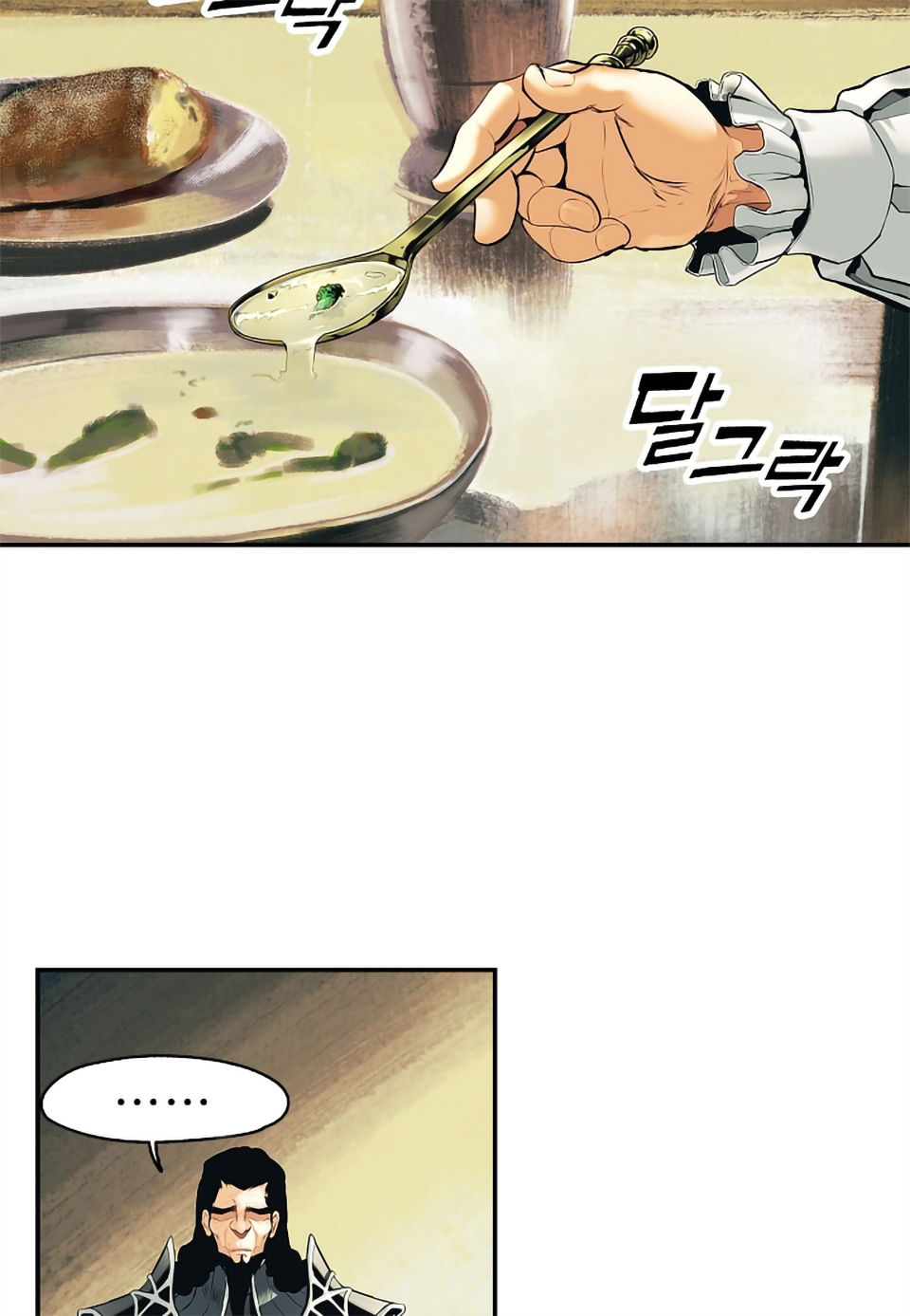 Bất Bại Chân Ma Chap 2 - Next Chap 3