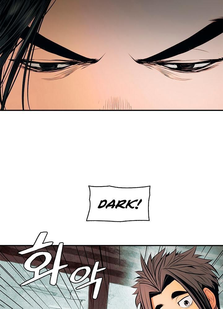 Bất Bại Chân Ma Chap 20 - Next Chap 21