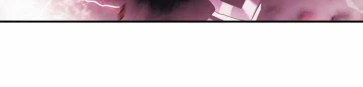 Bất Bại Chân Ma Chap 202 - Next Chap 203