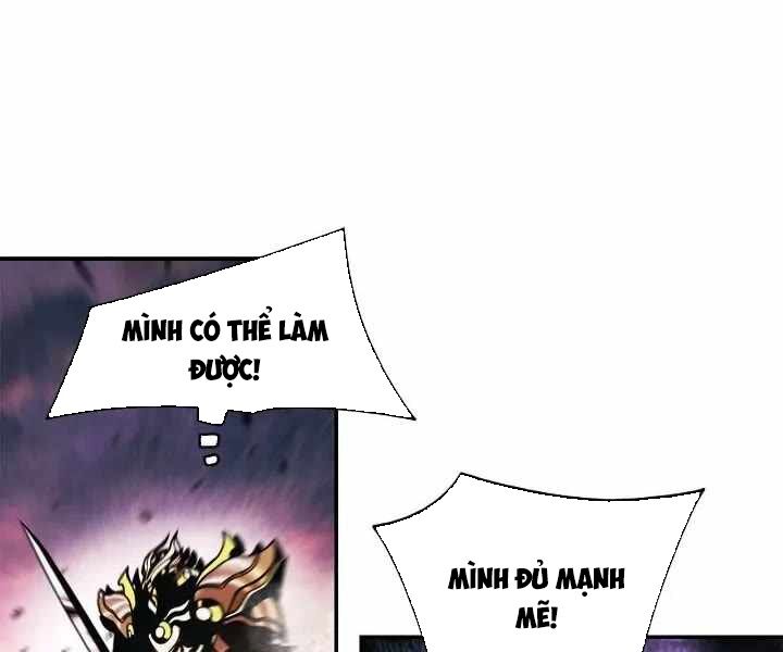 Bất Bại Chân Ma Chap 204 - Next Chap 205