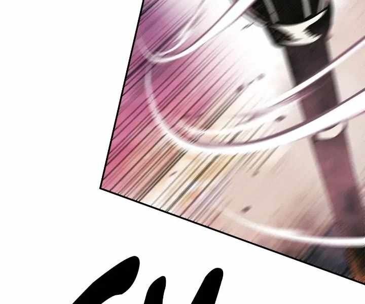 Bất Bại Chân Ma Chap 204 - Next Chap 205