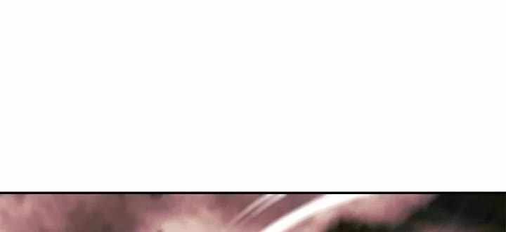 Bất Bại Chân Ma Chap 204 - Next Chap 205