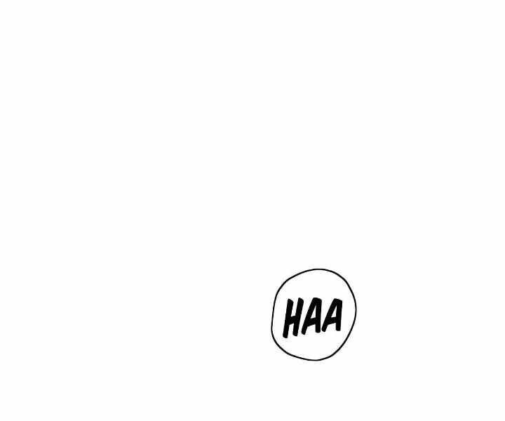 Bất Bại Chân Ma Chap 204 - Next Chap 205