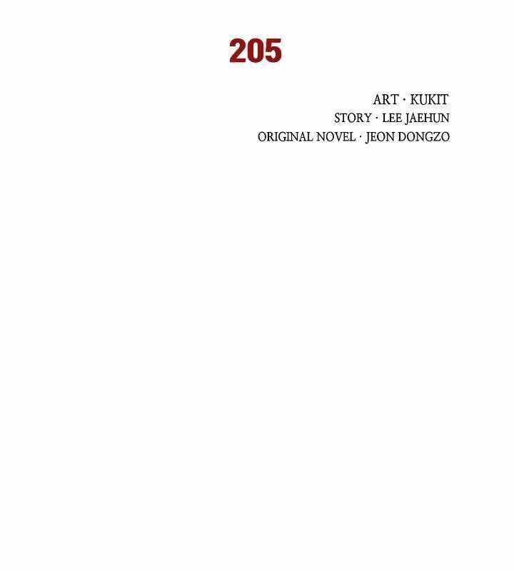 Bất Bại Chân Ma Chap 205 - Next Chap 206