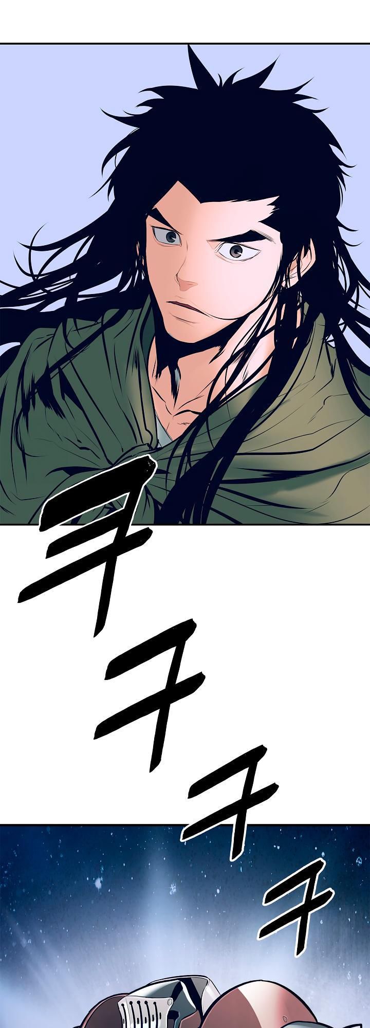 Bất Bại Chân Ma Chap 21 - Next Chap 22