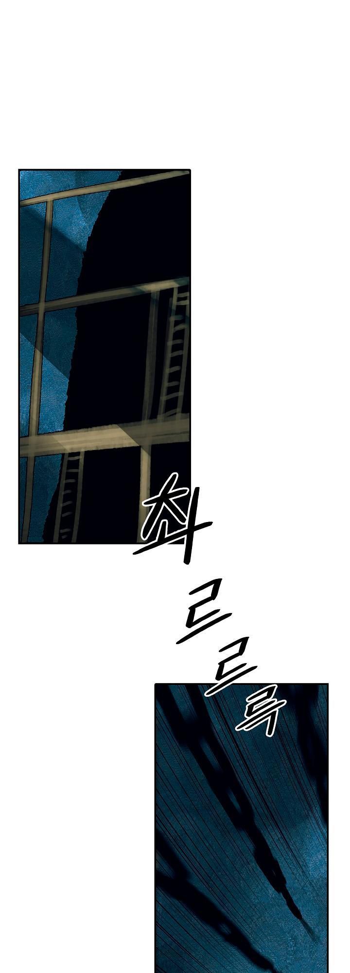 Bất Bại Chân Ma Chap 21 - Next Chap 22