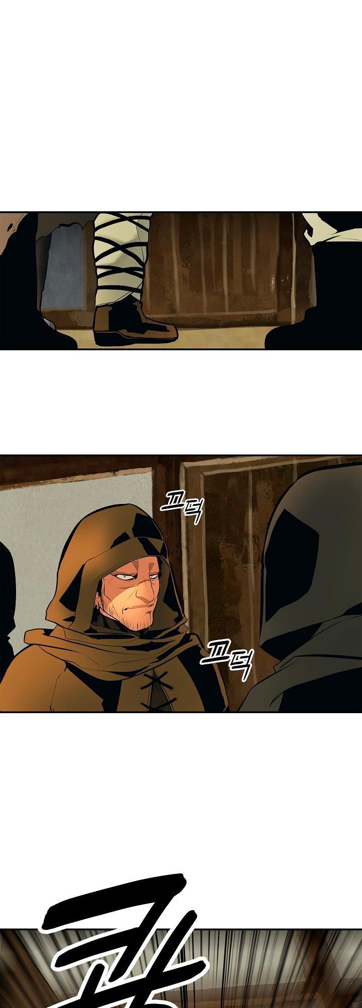 Bất Bại Chân Ma Chap 21 - Next Chap 22