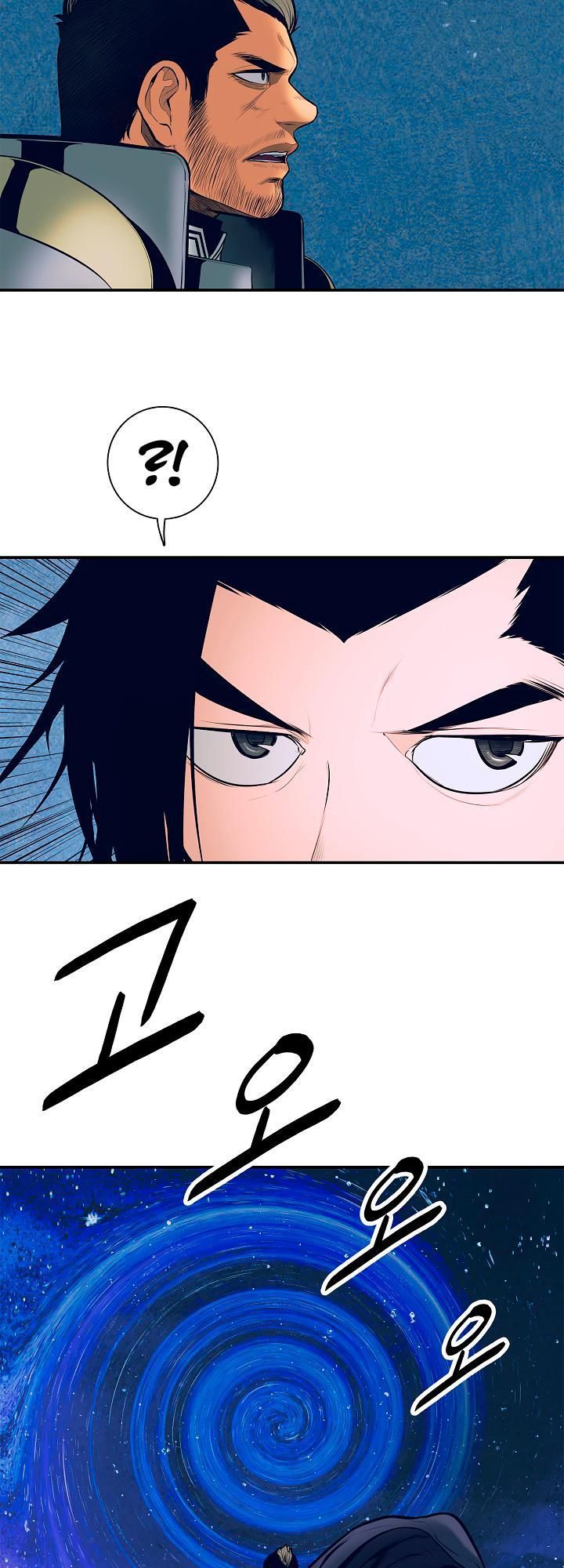 Bất Bại Chân Ma Chap 21 - Next Chap 22