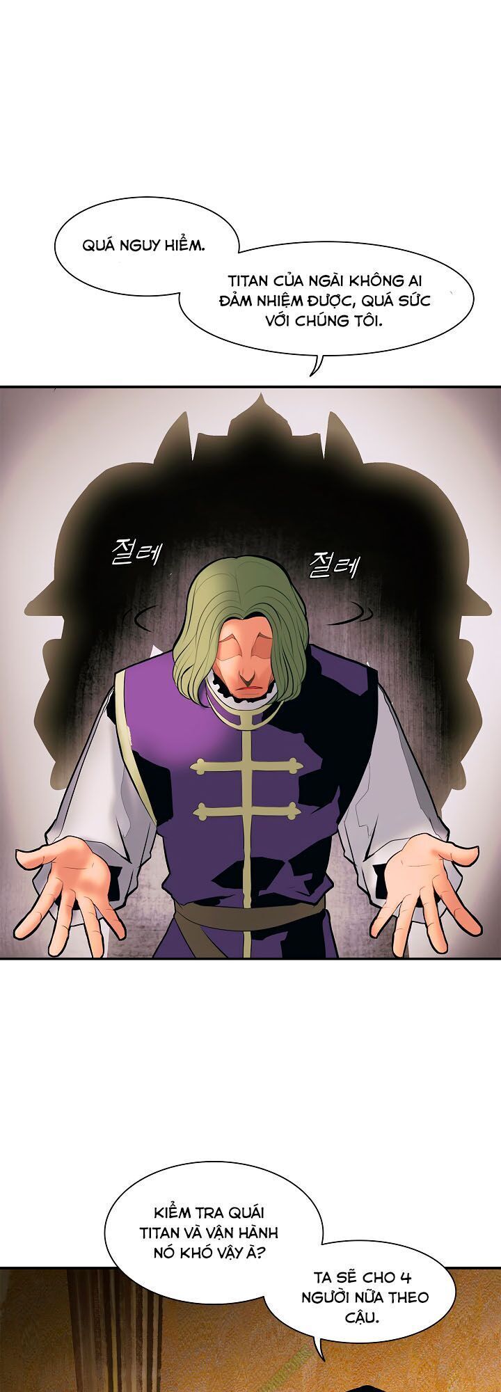 Bất Bại Chân Ma Chap 222 - Next Chap 223