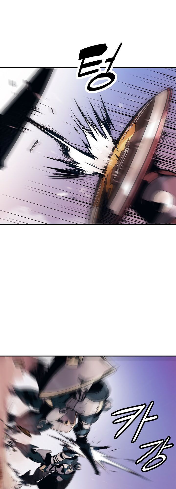 Bất Bại Chân Ma Chap 241 - Next Chap 242
