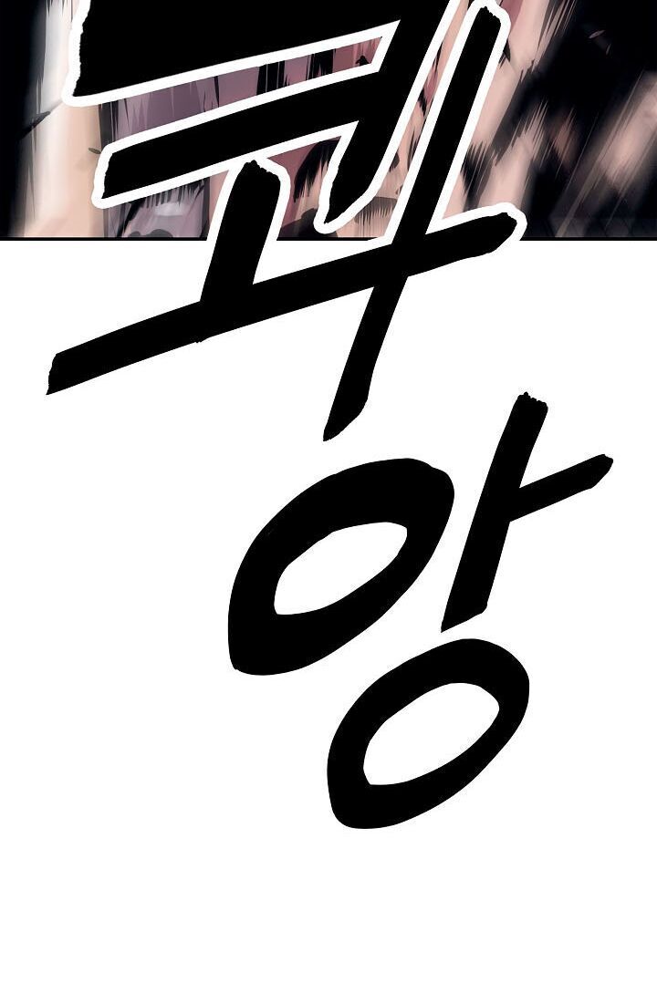 Bất Bại Chân Ma Chap 251 - Next Chap 252