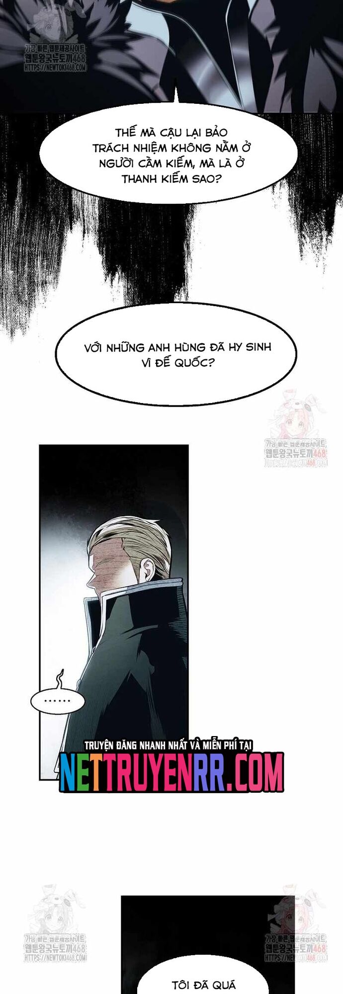 Bất Bại Chân Ma Chap 254 - Next Chap 255