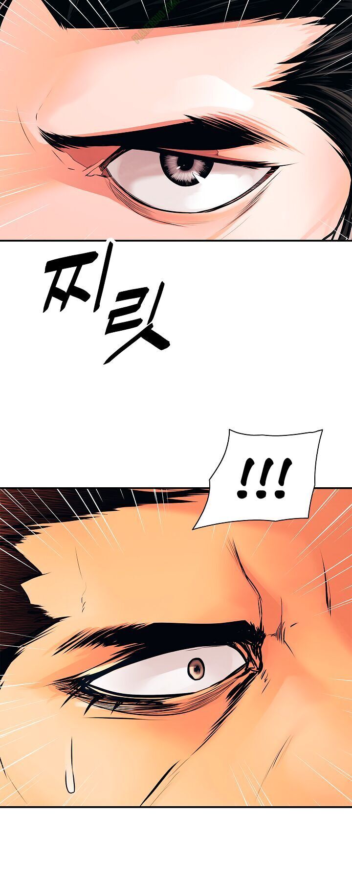 Bất Bại Chân Ma Chap 262 - Next Chap 263