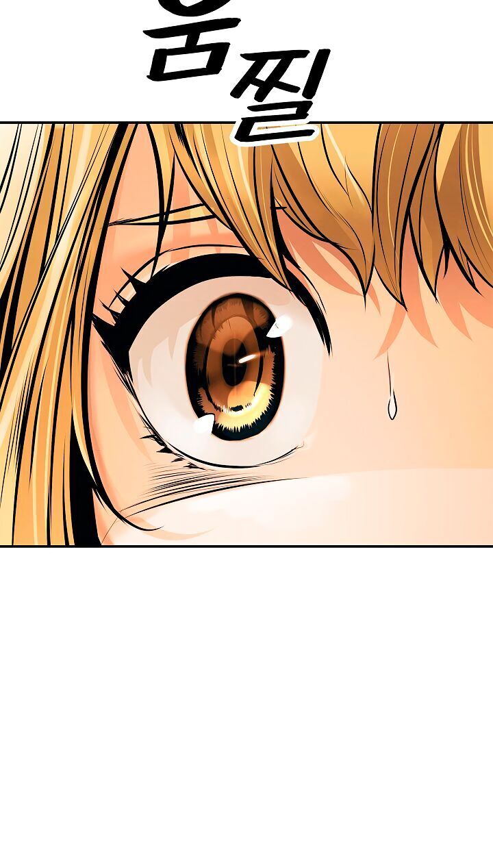 Bất Bại Chân Ma Chap 271 - Next Chap 272