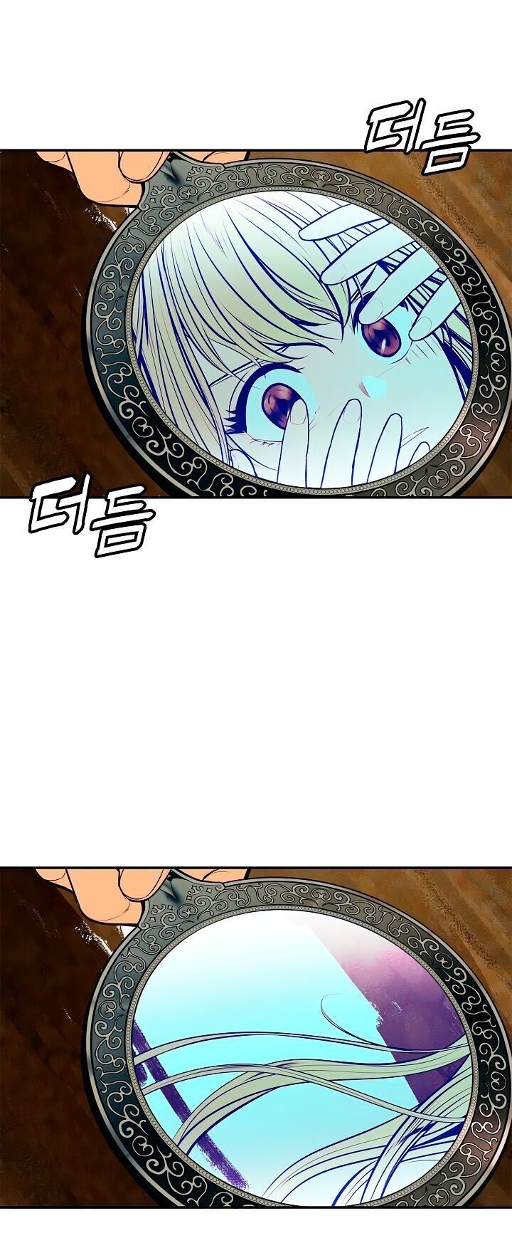 Bất Bại Chân Ma Chap 281 - Next Chap 282