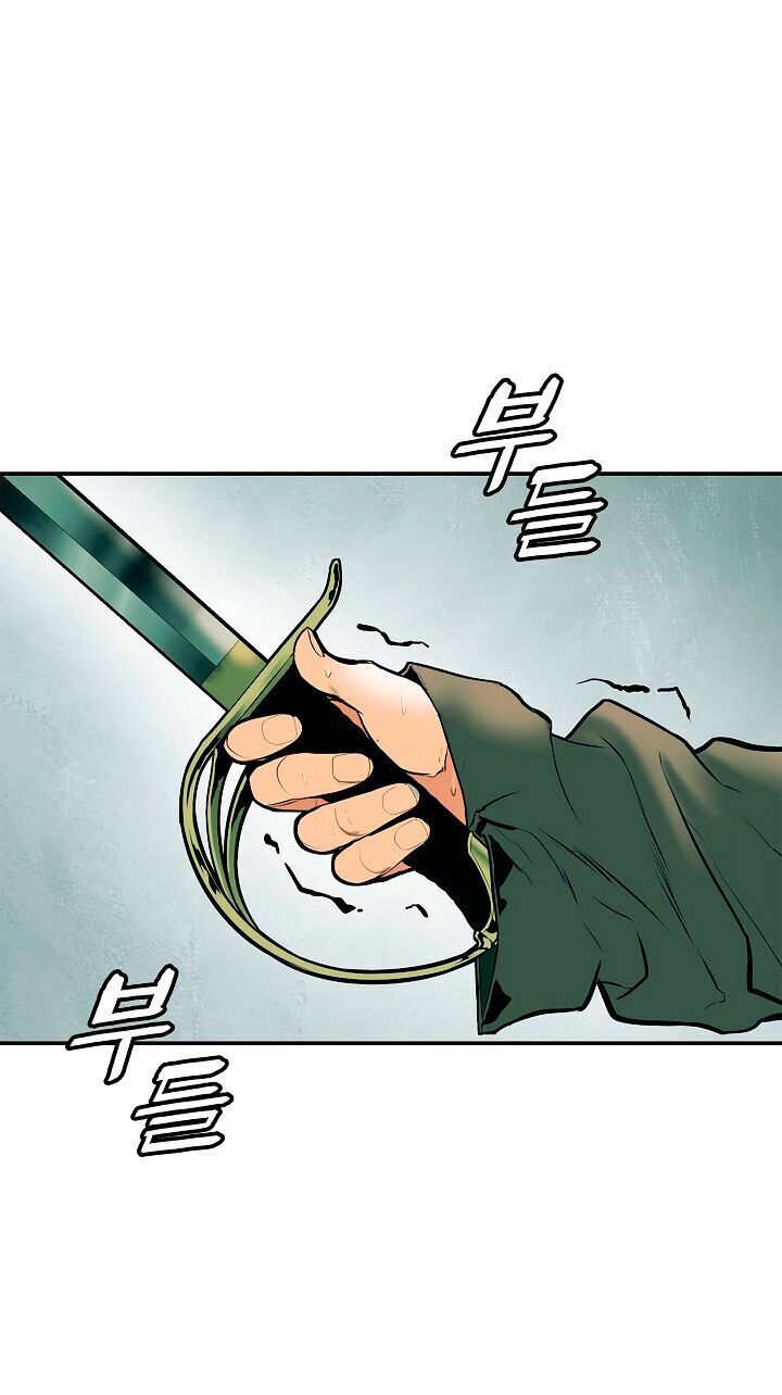 Bất Bại Chân Ma Chap 282 - Next Chap 283