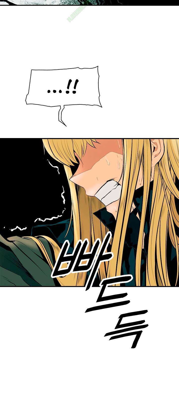 Bất Bại Chân Ma Chap 282 - Next Chap 283