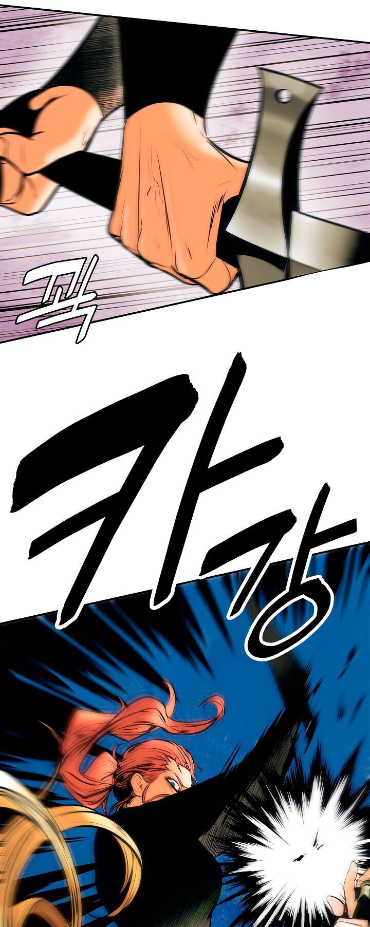 Bất Bại Chân Ma Chap 291 - Next Chap 292