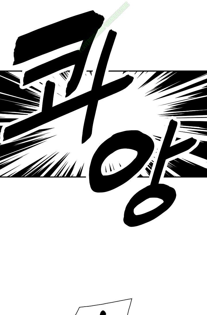 Bất Bại Chân Ma Chap 291 - Next Chap 292