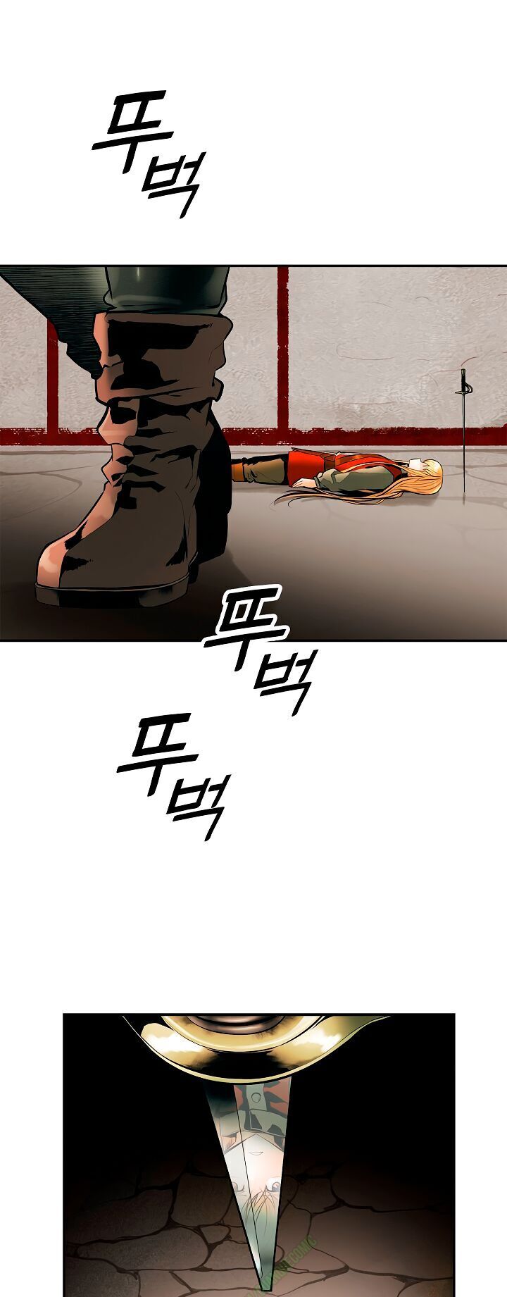 Bất Bại Chân Ma Chap 292 - Next Chap 293